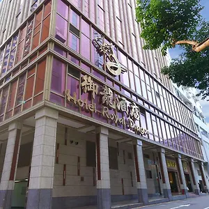 Otel Royal Dragon